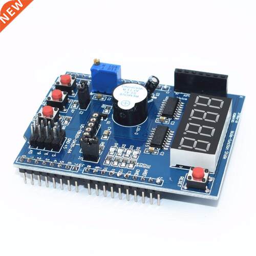Multifunctional expansion board based learning UNO r3 LENAR