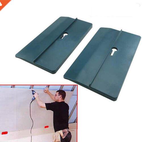 2Pcs Positioning Plate Drywall Fitting Tool Plasterboard Fix