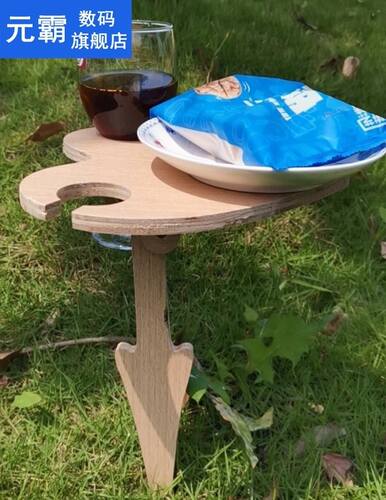 Outdoor Portable Foldable Wine Table With Love Type Desktop