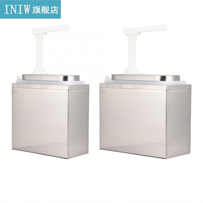 Kitchen Sauce Dispenser Sauce Pump Condiment Dispensing Tool