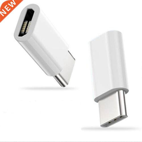 10PCS Mobile Phone Adapter Micro USB To USB C Adapter Microu