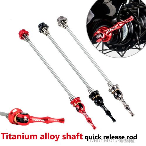 Road Bike Quick Release Skewer Lever Ultralight Titanium TI