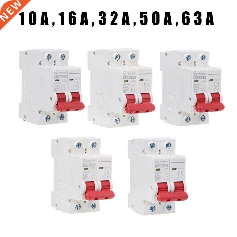 2P DC1000V Solar Mini Circuit Breaker 10A/16A/32A/50A/63A DC