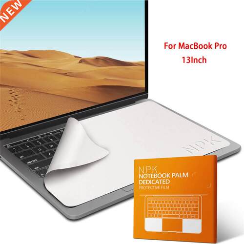 Microfiber Dustproof Protective Film Notebook Palm Keyboard