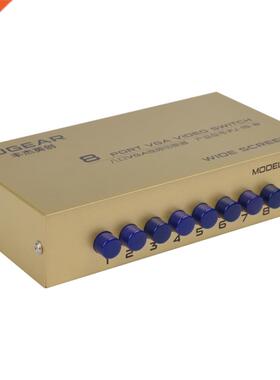 8 Port VGA Switch Video Switcher Box 1920*1440 250MHz 8 in