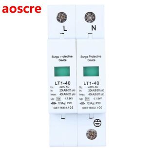2P 40KA Surge Protector SPD Surge Protective Device Din Rail