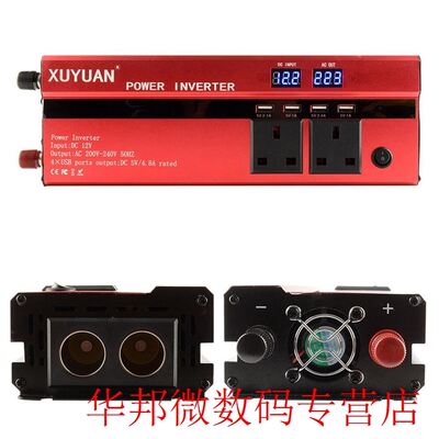 Peak 4000W LED diaplay C Power Inverter Converter Chger
