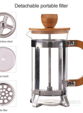 StainleSS Steel FrenCh PreSS CoFFee Plunger ea Maker CaFeti
