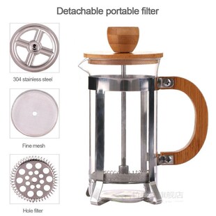 StainleSS Steel FrenCh PreSS CoFFee Plunger ea Maker CaFeti
