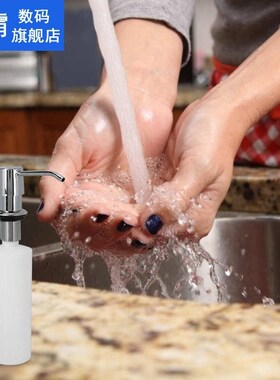 Bathroom Kitchen Sink Soap Dispenser Lotion Pump Bottle Liqu