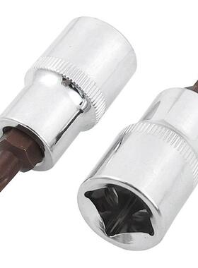 2 Pcs Vehicle T35 Torx Hed Screwdriver 1/2