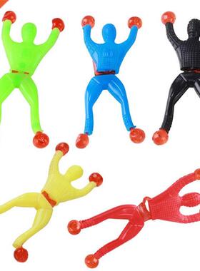 10pcs Wall Climber Men’s Children’s Party Toys F