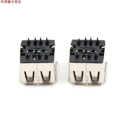 10 pièces 180 degrés double USB 2.0 Jack femel