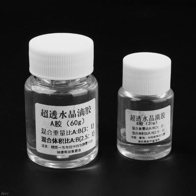 80g Ultra-transparent AB Crystal Glue Two Component Epoxy Re