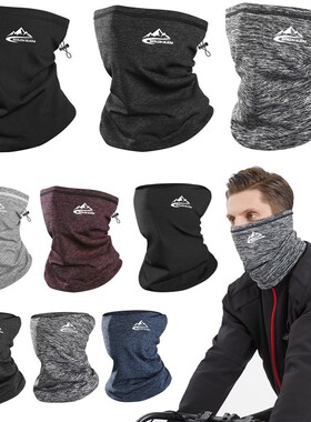 Winter Neck Warmer Cycling Scarf Outdoor Running Sports Head