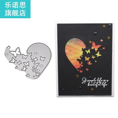 Heart Butterfly Metal Cutting Dies Stencil DIY Scrapbooking