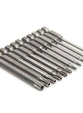 11pcs New S2 Steel Magnetic Screwdriver Bits 75mm Hex Torx H