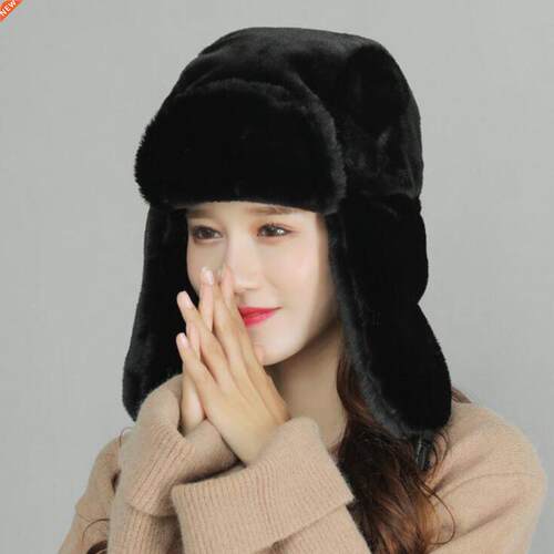 Unisex Winter Warm Earflap Trapper Russian Hat Thicken Linin