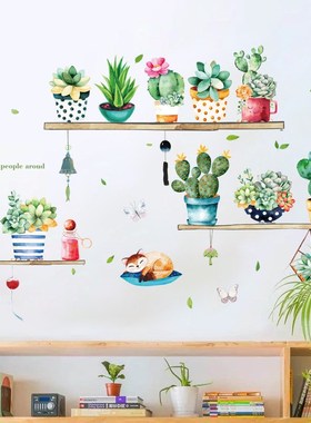 1pc Potted cactus Wall Sticker bedroom living room TV sofa b