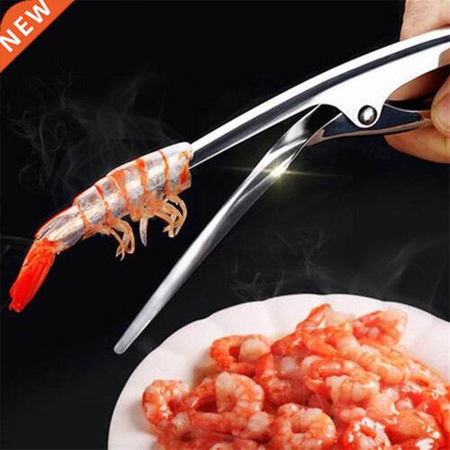 Stainless Steel Shrimp Peeler Prawn Shrimp Deveiner Fishing
