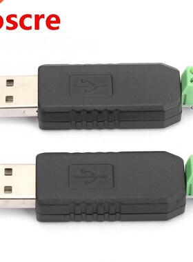 2PCS CH340 USB to RS485 Converter Adapter Module For Win8/Wi