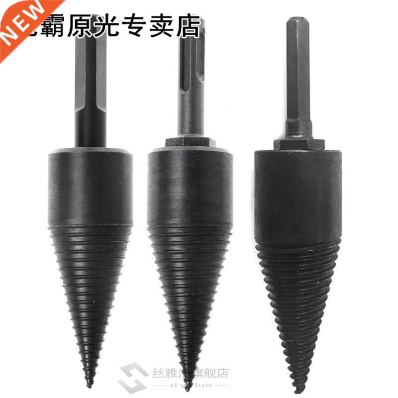 Multiple Rig Adaptation Non Slip Firewood Detachable Drill B