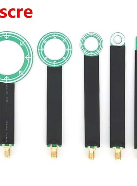 5pcs PCB Near Field Antenna Magnetic Field Probe EMC EMI Ele