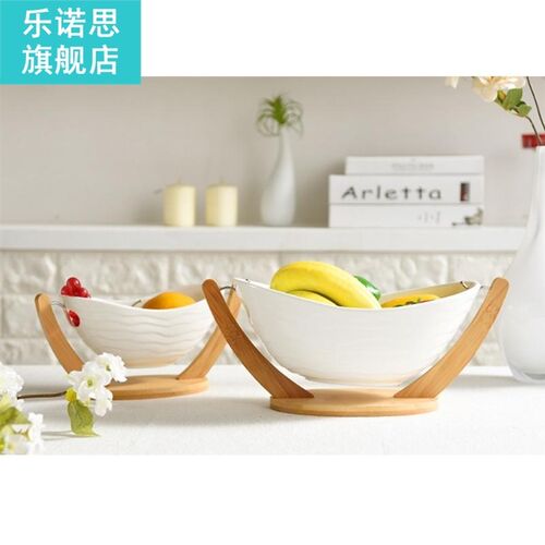 1PC Bamboo Base Fruit Basket Household Fruit Basket Stylish