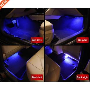 Car Interior Lights LED Decorative Atmosphere Floor Light fo