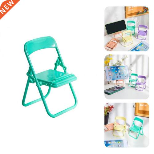 Compact Practical Lovely Chair Cell Phone and Durable Mob