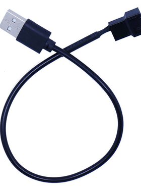 0cm pin Or 4pin Fan To USB Adapter Cables /4 Pin Computer
