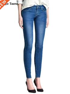 Low Waist Bleached Elasticity Skinny Jeans Fashion Slim Lady