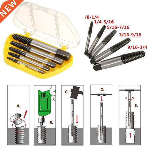 5pcs Double Sde Screw Extractor Drll Bt Gude Set Broken