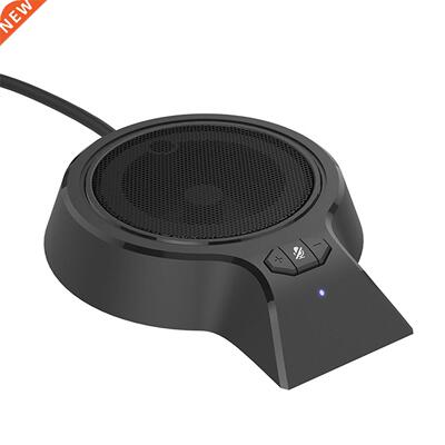 Condenser Microphone Mono Business Meeting Noise Reduction U