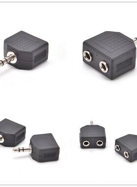 2PCS/lot Audio 3.5mm Jack Male to Double AUX Female Headphon