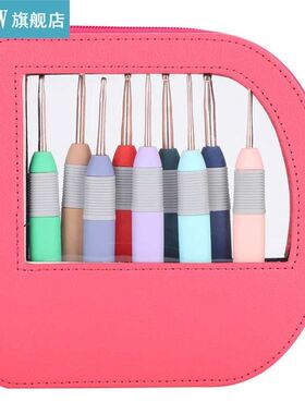 9Pcs/Set Weaving Tools Knitting Needle Soft Handle Radian Cr