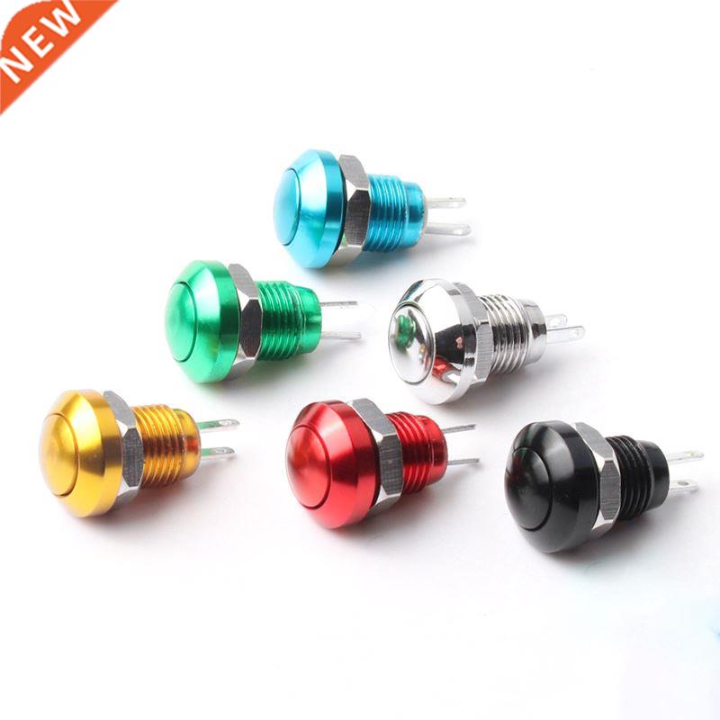 8mm metal button switch oxidation red yellow blue green silv