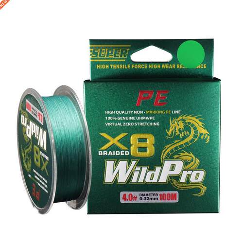 Fishing line X8 strands Braided wire Japan original PE Line