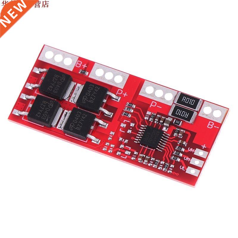 Li-ion Lithium 18650 batterie BMS emballe carte de Protectio