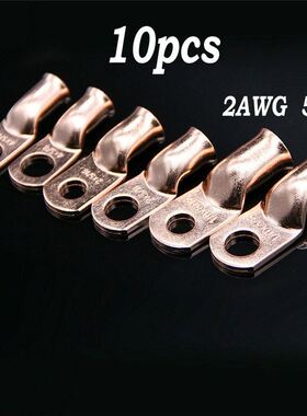 10pcs Wire Ring Terminal Copper 2 AWG Gauge 5/16 Connectors