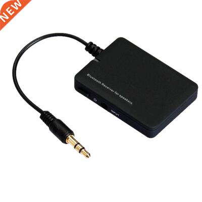 3.5mm Bluetooth Music A2DP Stereo HiFi Audio Dongle Adapter