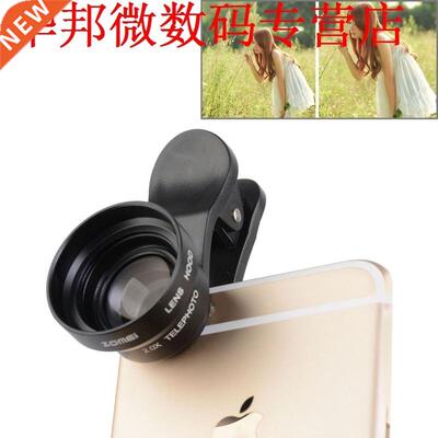17mm 2.0X 7 Plus 6 s 6 Plus Telescoop Lenzen Smartphone Tele