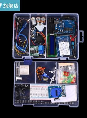 Electronic Project Beginner Learning Kit with Sensors Steppe