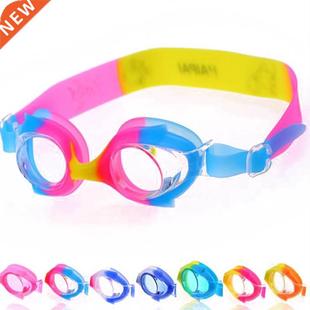 Cartoon Fish Silicone Swimming Goggles Kids Children Swiming