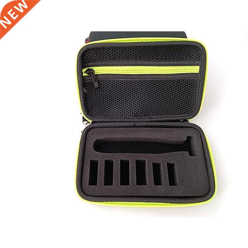 EVA Shaver Razor Holder Storage Bag For Philips OneBlade Men - 实物图