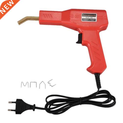 EU Plug,Plastic Welding Machine Garage Tool PVC Plastic Repa