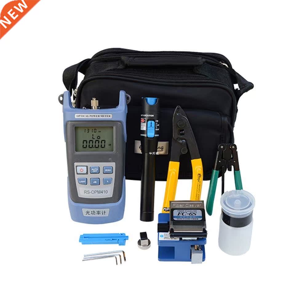 18pcs Multifunctional Testing Cold Connection Portale Optic