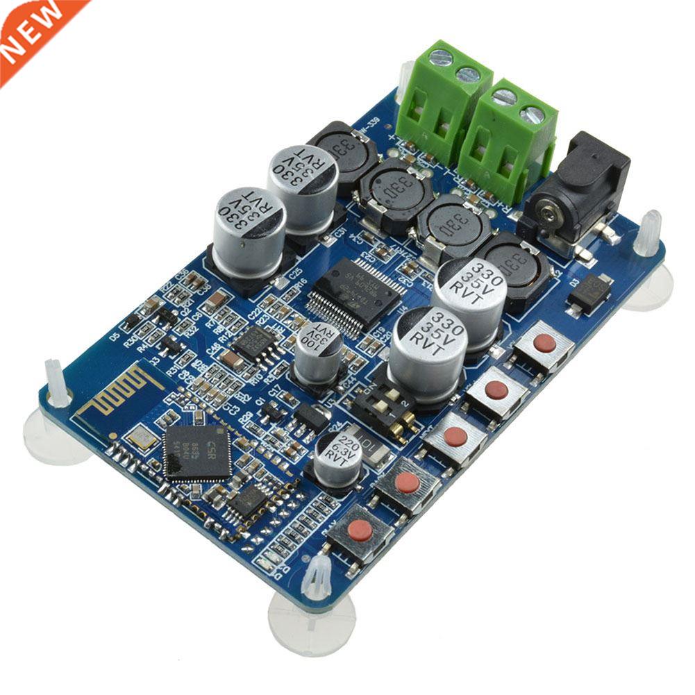 TDA7492P 2 x 50W Bluetooth 4.0 Receiver Amplifier Module Boa