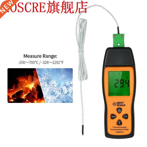SMART SENSOR Mini K-type Thermometer LCD Digital Handheld Te