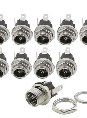 10/20Pcs Metal 5.5 x 2.1mm DC Power Socket Connector With Nu